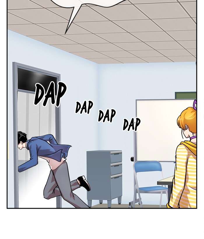 Change Season 2 Chapter 61 Gambar 19