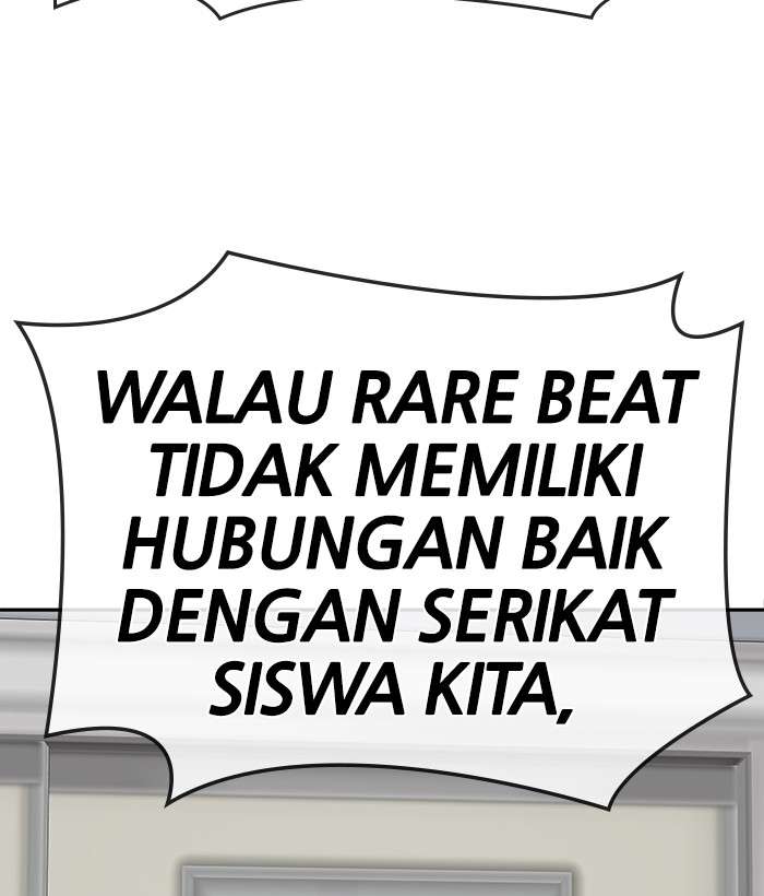 Change Season 2 Chapter 61 Gambar 10