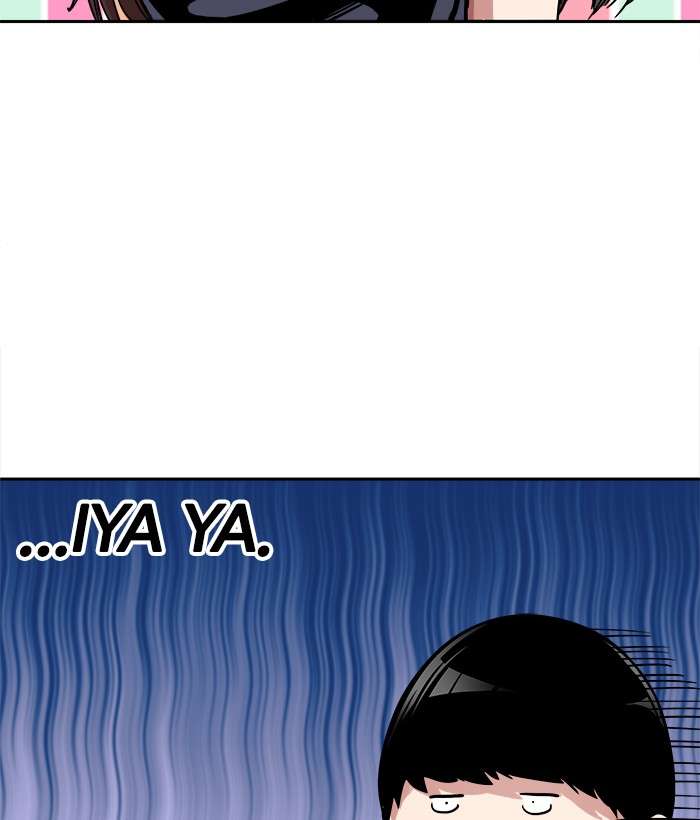 Change Season 2 Chapter 61 Gambar 108