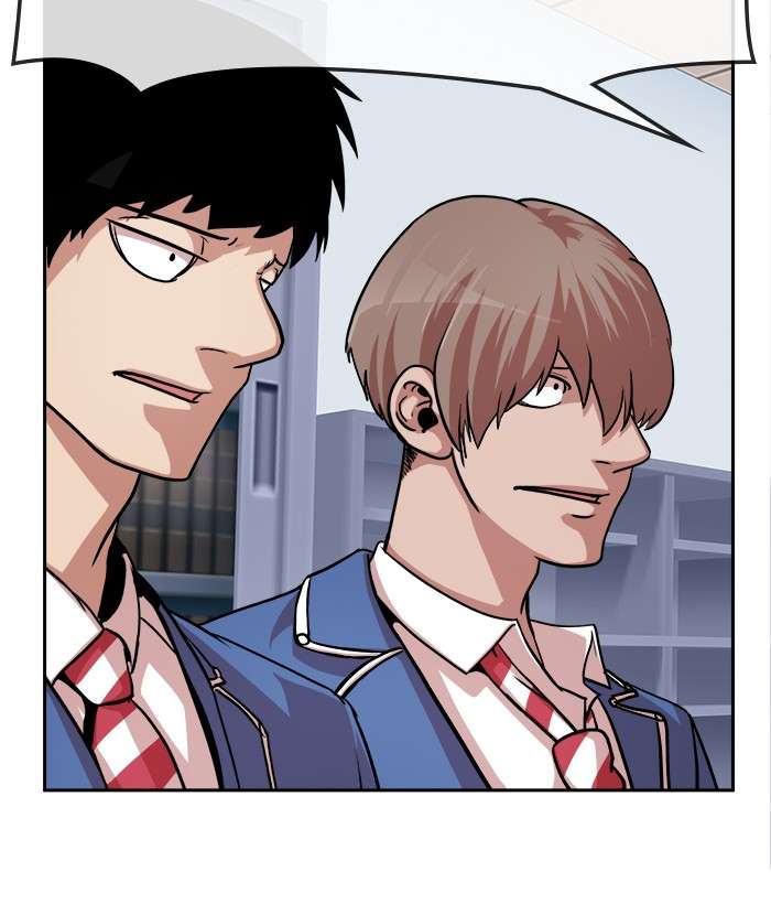 Change Season 2 Chapter 61 Gambar 13