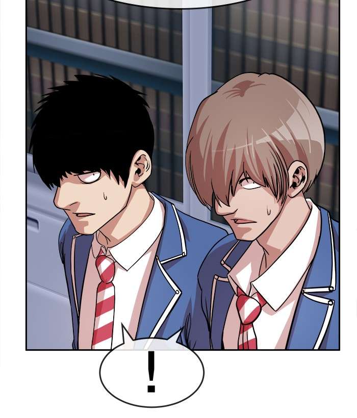 Change Season 2 Chapter 61 Gambar 27