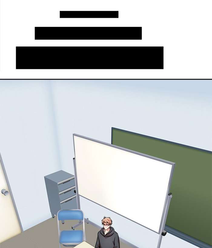 Change Season 2 Chapter 61 Gambar 36