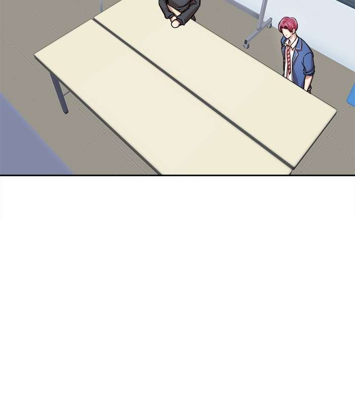 Change Season 2 Chapter 61 Gambar 37