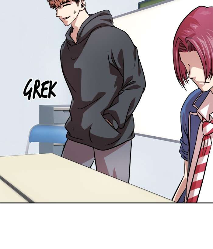 Change Season 2 Chapter 61 Gambar 40