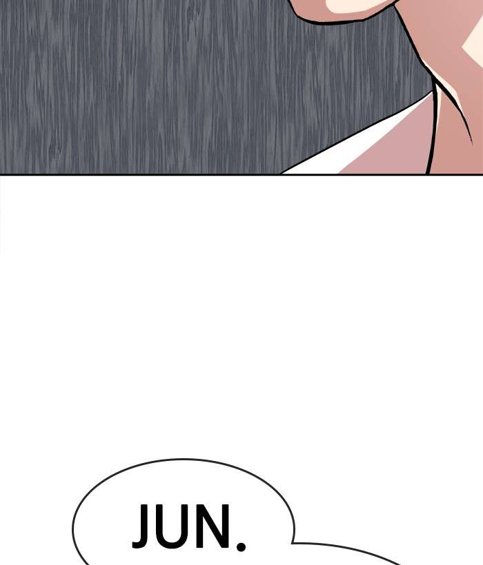 Change Season 2 Chapter 61 Gambar 42