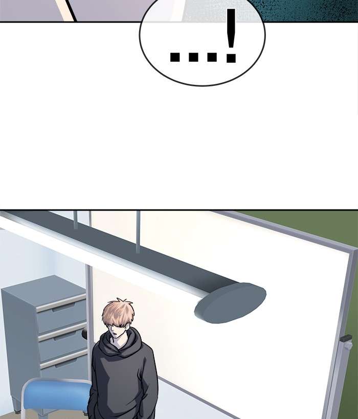 Change Season 2 Chapter 61 Gambar 54