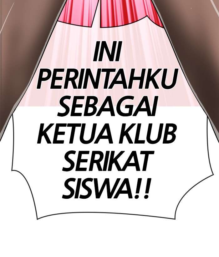 Change Season 2 Chapter 61 Gambar 5