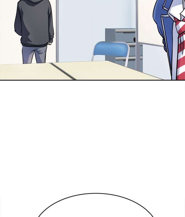 Change Season 2 Chapter 61 Gambar 66