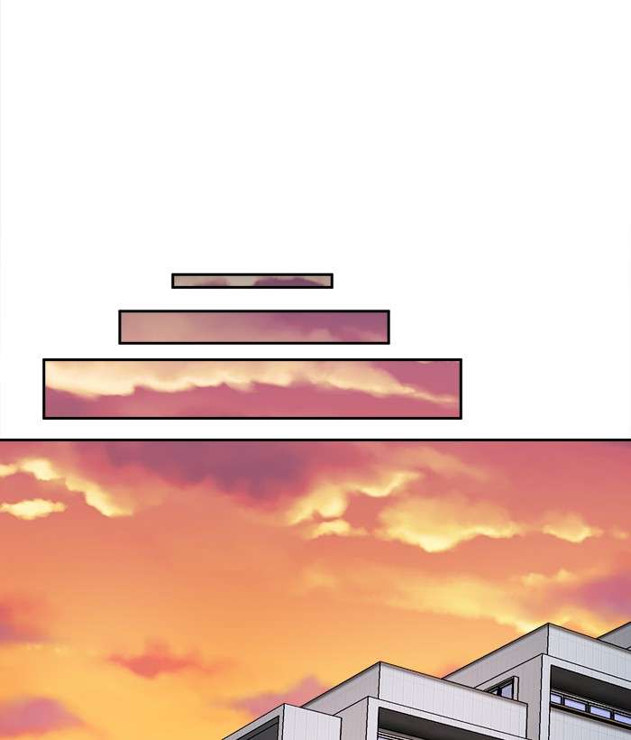 Change Season 2 Chapter 61 Gambar 74