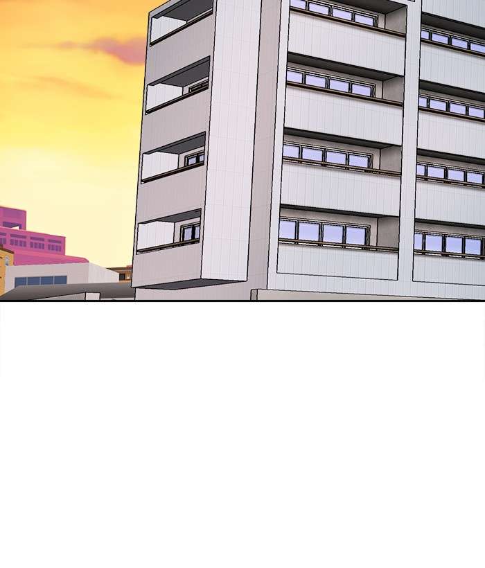 Change Season 2 Chapter 61 Gambar 75