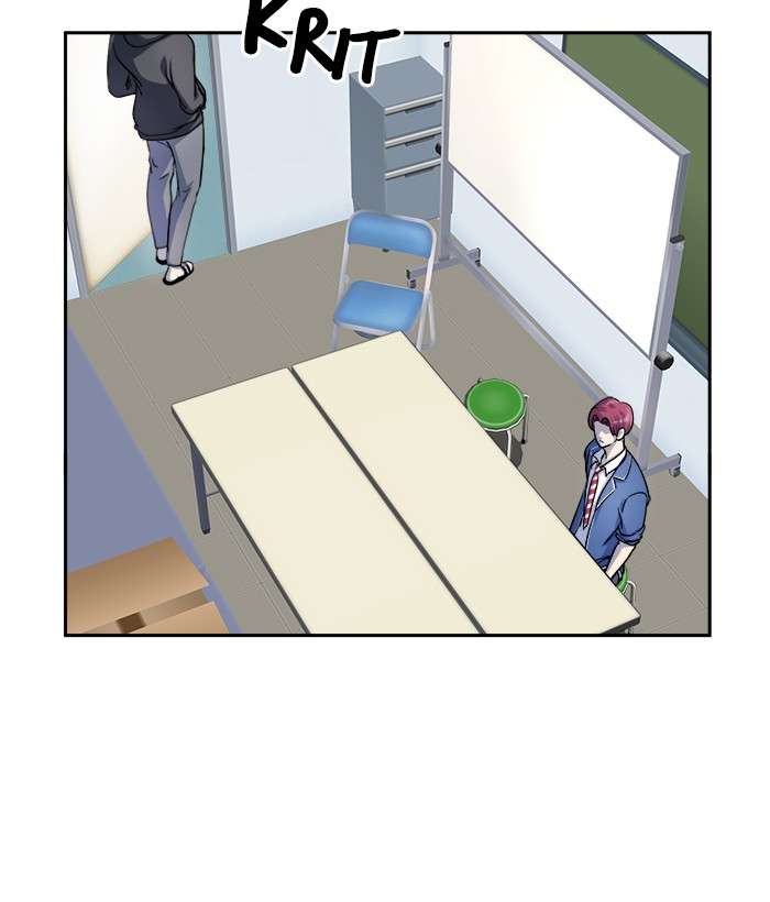 Change Season 2 Chapter 61 Gambar 71