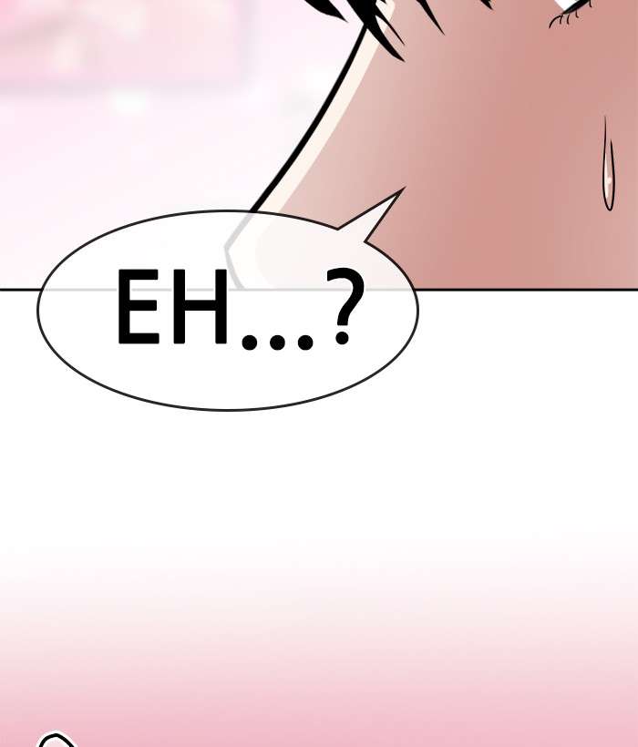 Change Season 2 Chapter 61 Gambar 85