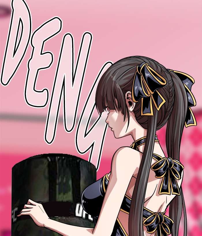 Change Season 2 Chapter 61 Gambar 86