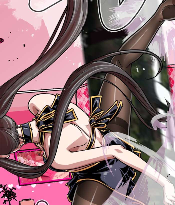 Change Season 2 Chapter 61 Gambar 91