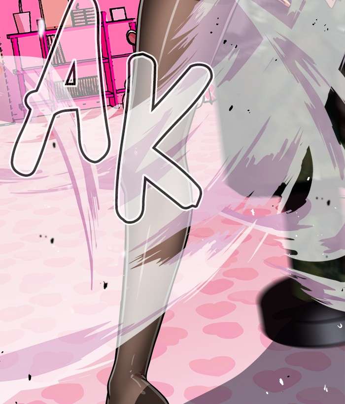 Change Season 2 Chapter 61 Gambar 92