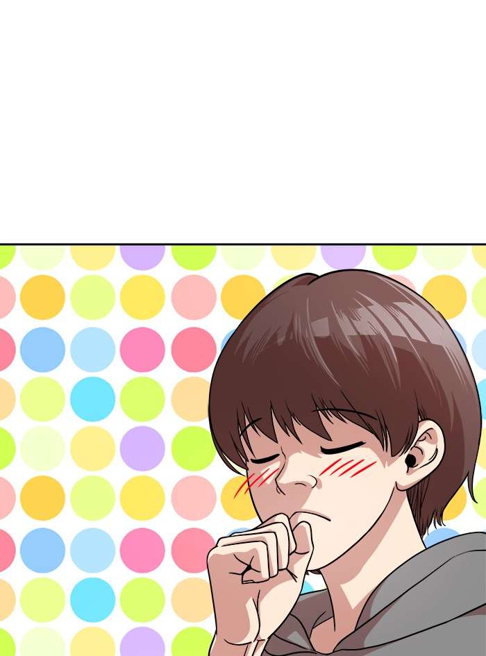 Change Season 2 Chapter 63 Gambar 17