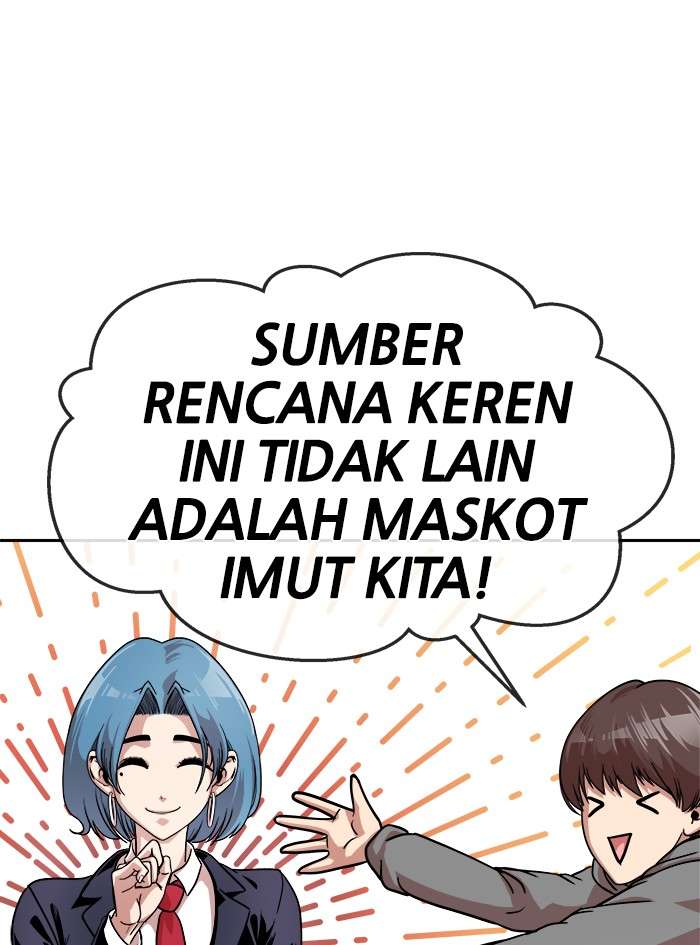 Change Season 2 Chapter 63 Gambar 23