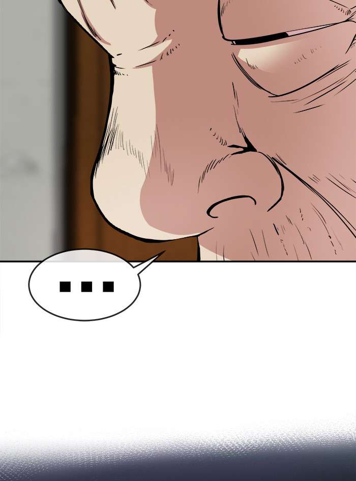 Change Season 2 Chapter 63 Gambar 46