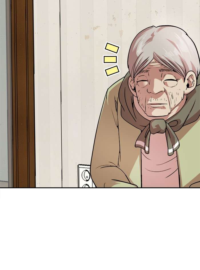 Change Season 2 Chapter 63 Gambar 60