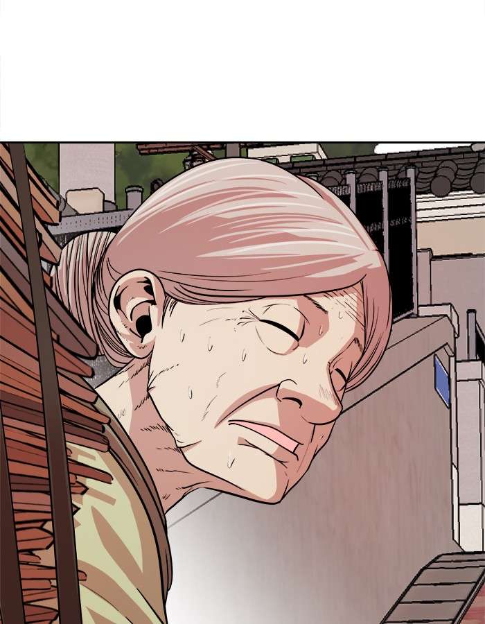 Change Season 2 Chapter 58 Gambar 11