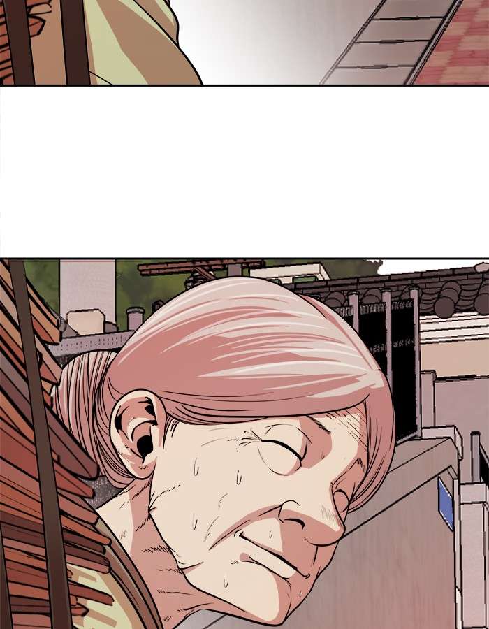 Change Season 2 Chapter 58 Gambar 12