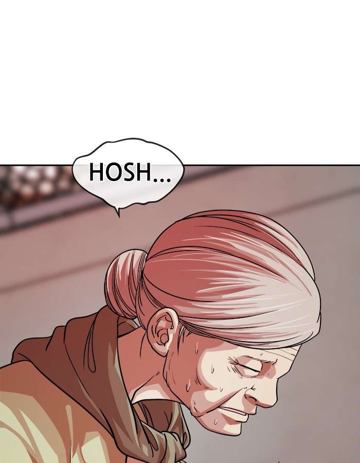 Change Season 2 Chapter 58 Gambar 4