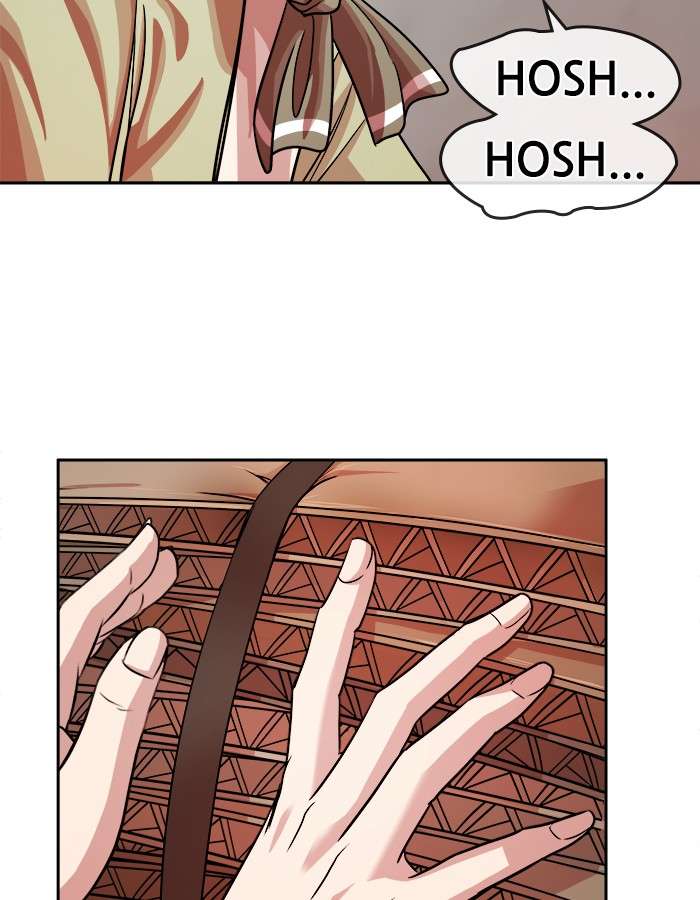 Change Season 2 Chapter 58 Gambar 5