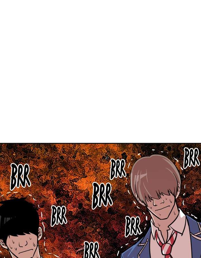 Change Season 2 Chapter 58 Gambar 84