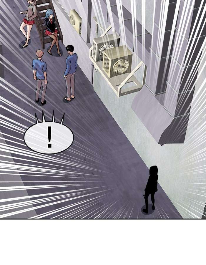 Change Season 2 Chapter 58 Gambar 92