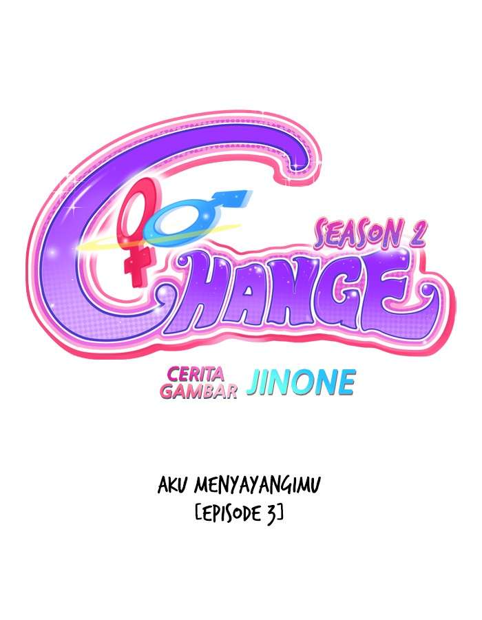 Komik Change Season 2 Chapter 57 gambar nomor 1