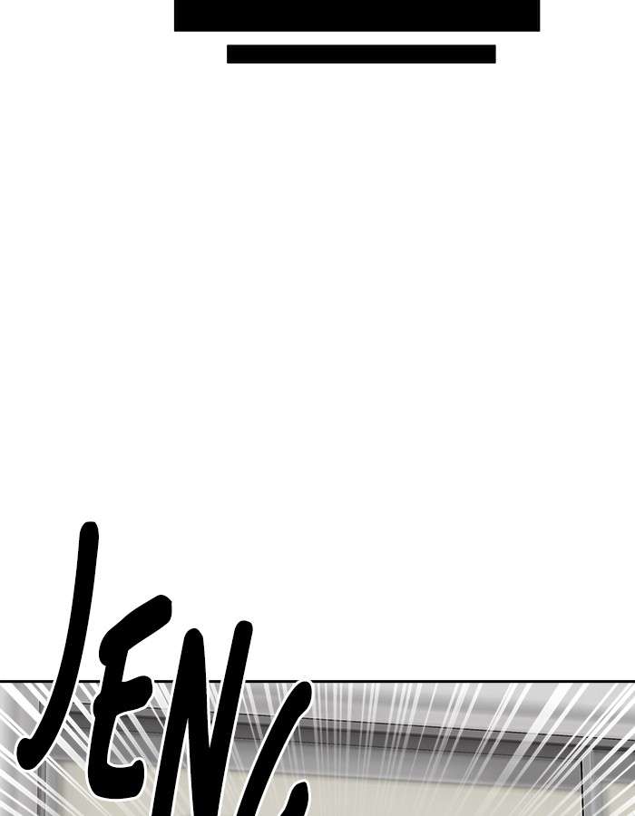 Change Season 2 Chapter 57 Gambar 10