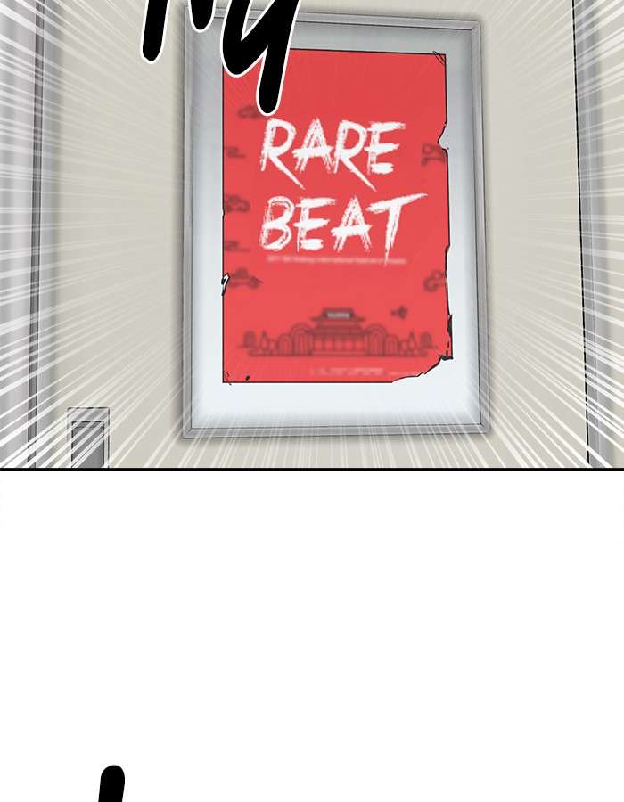 Change Season 2 Chapter 57 Gambar 11