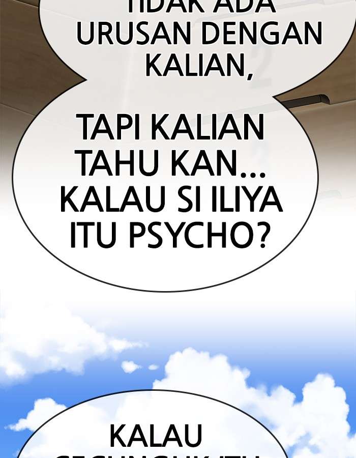 Change Season 2 Chapter 57 Gambar 61