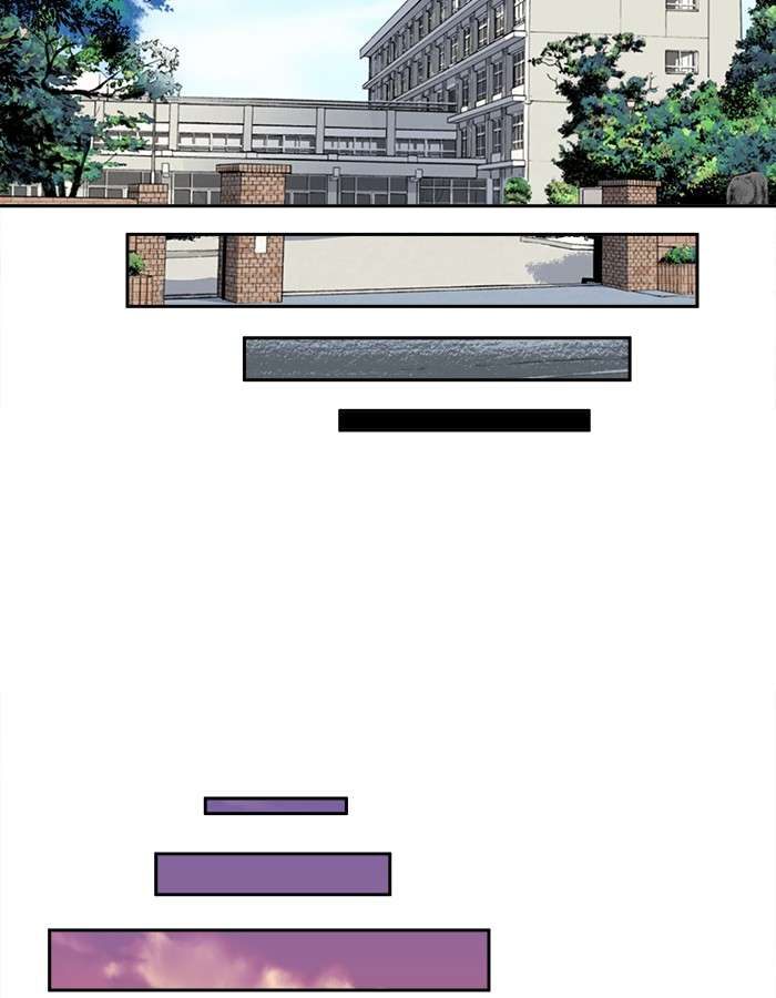 Change Season 2 Chapter 57 Gambar 63