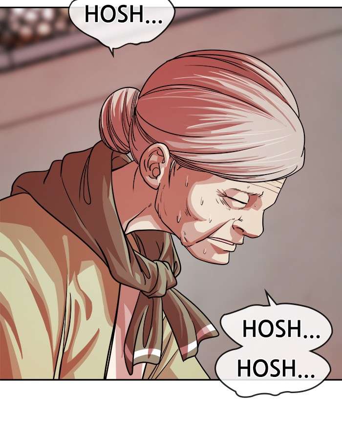 Change Season 2 Chapter 57 Gambar 84