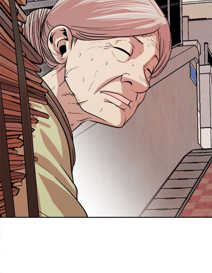 Change Season 2 Chapter 57 Gambar 91