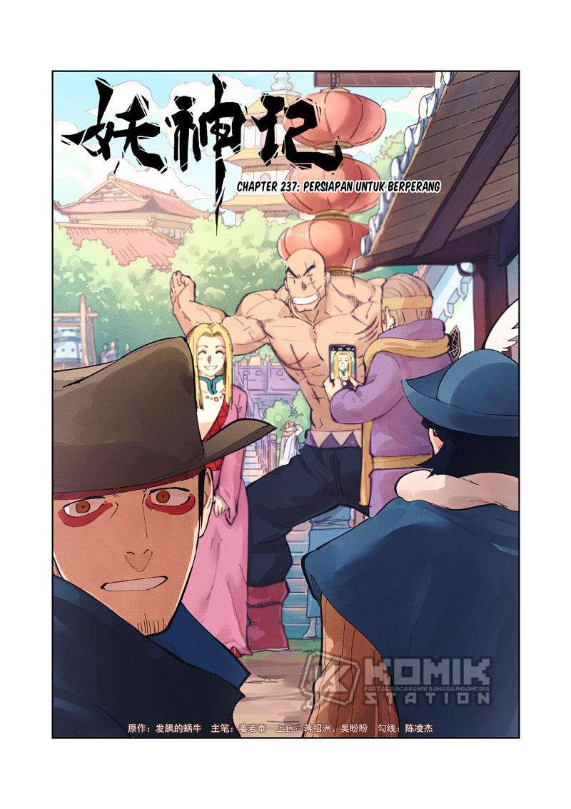 Manhua Tales of Demons and Gods Chapter 237 gambar nomor 2