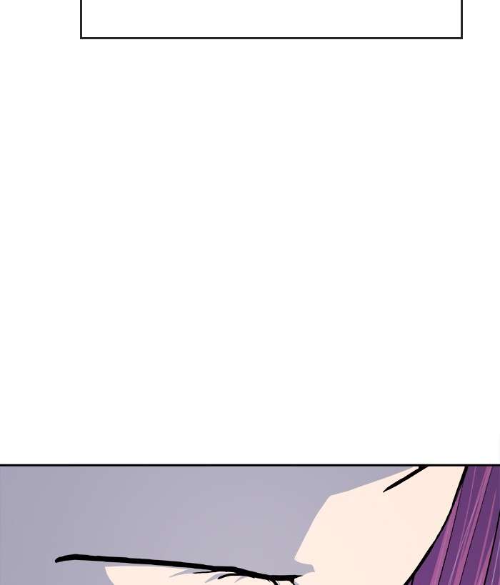 Change Season 2 Chapter 60 Gambar 117