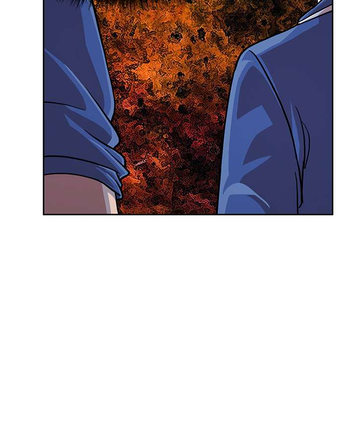 Change Season 2 Chapter 59 Gambar 11