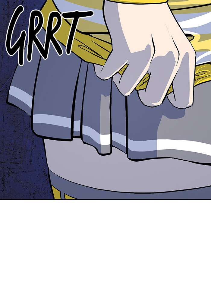 Change Season 2 Chapter 59 Gambar 24