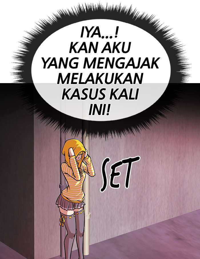 Change Season 2 Chapter 59 Gambar 25