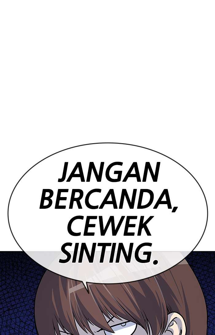 Change Season 2 Chapter 59 Gambar 29