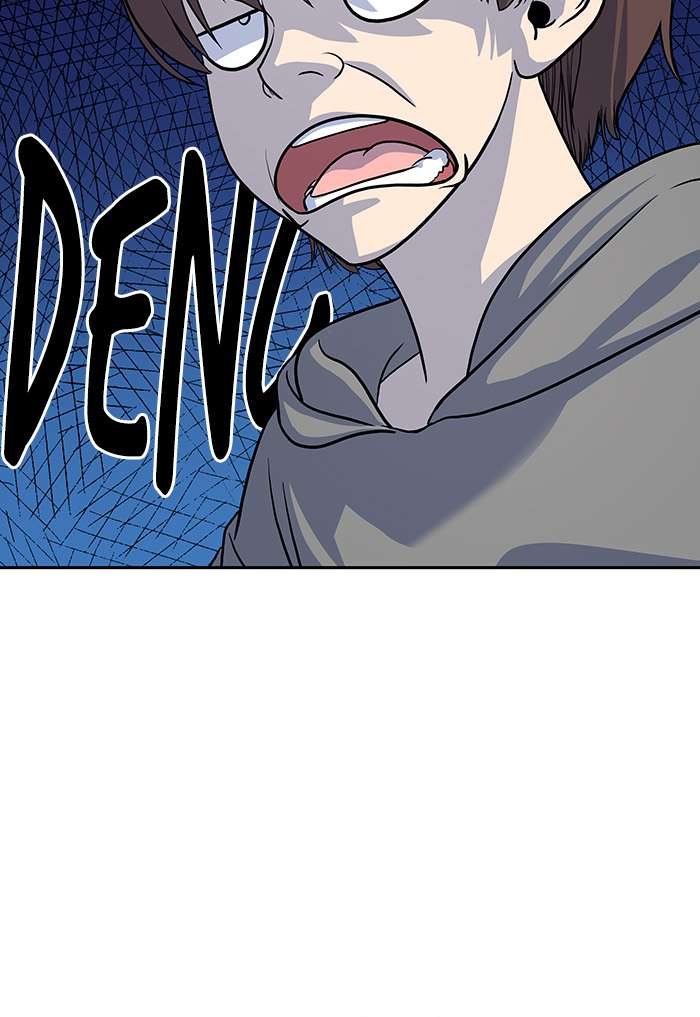 Change Season 2 Chapter 59 Gambar 30