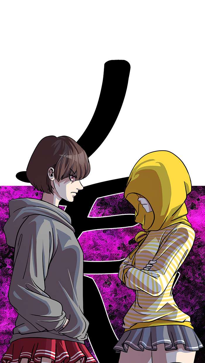 Change Season 2 Chapter 59 Gambar 32