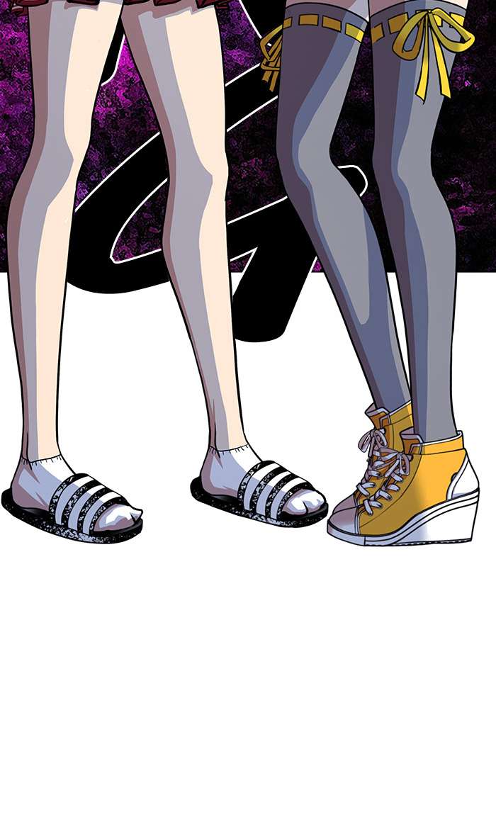 Change Season 2 Chapter 59 Gambar 33