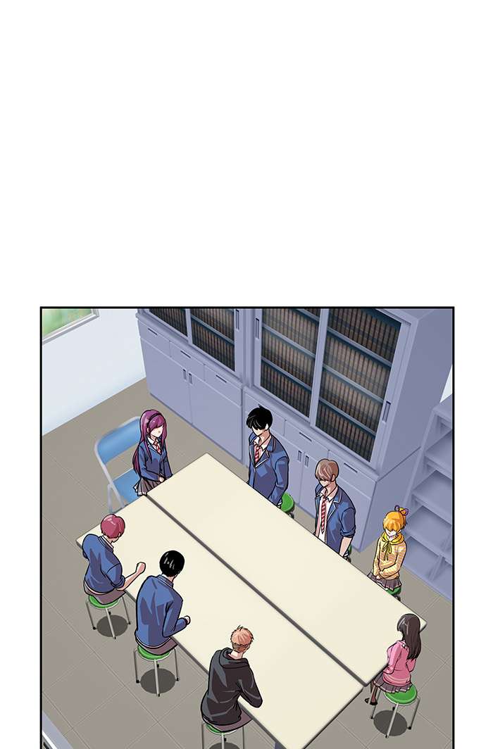 Change Season 2 Chapter 59 Gambar 74