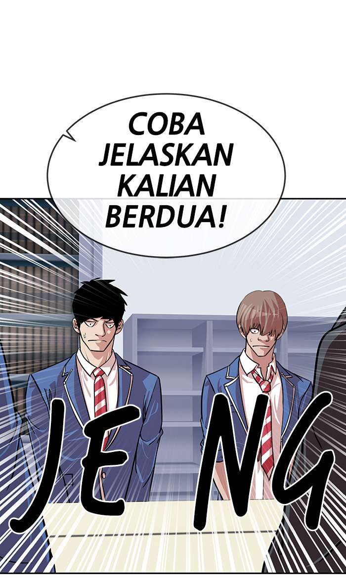 Change Season 2 Chapter 59 Gambar 71