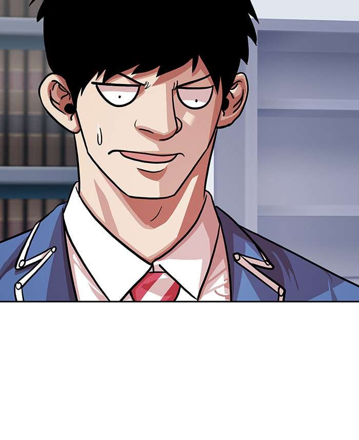 Change Season 2 Chapter 59 Gambar 73