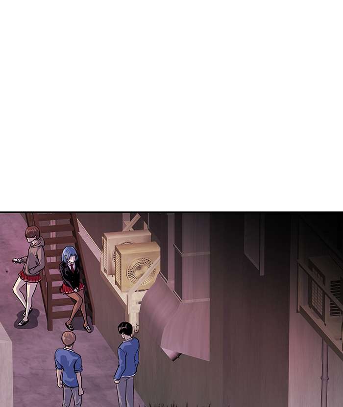 Change Season 2 Chapter 59 Gambar 8