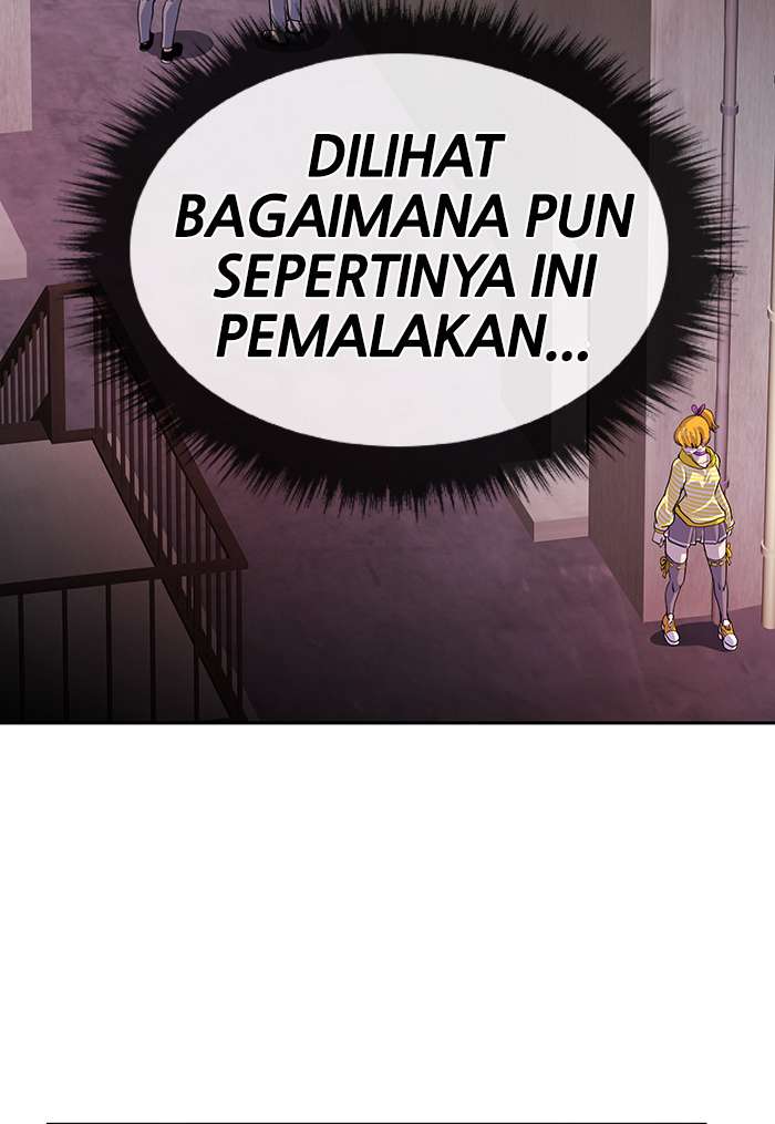 Change Season 2 Chapter 59 Gambar 9